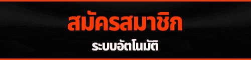 เข้าสู่ระบบ ABZBET ผ่านเว็บไซต์หลัก